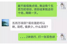 郑州郑州专业催债公司的催债流程和方法