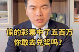 郑州遇到恶意拖欠？专业追讨公司帮您解决烦恼